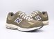 Кросівки New Balance 2002R M2002RZD фото 2