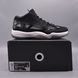 Кросівки Air Jordan 11 Retro Low Ie  919712-001 фото 7