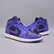 Кроссовки Air Jordan 1 Mid BQ6472-051 фото 2