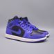 Кроссовки Air Jordan 1 Mid BQ6472-051 фото 1