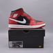 Кросівки Air Jordan 1 Mid DQ8426-061 фото 6