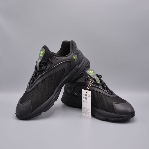 Кросівки Adidas Oztral HP6565 фото