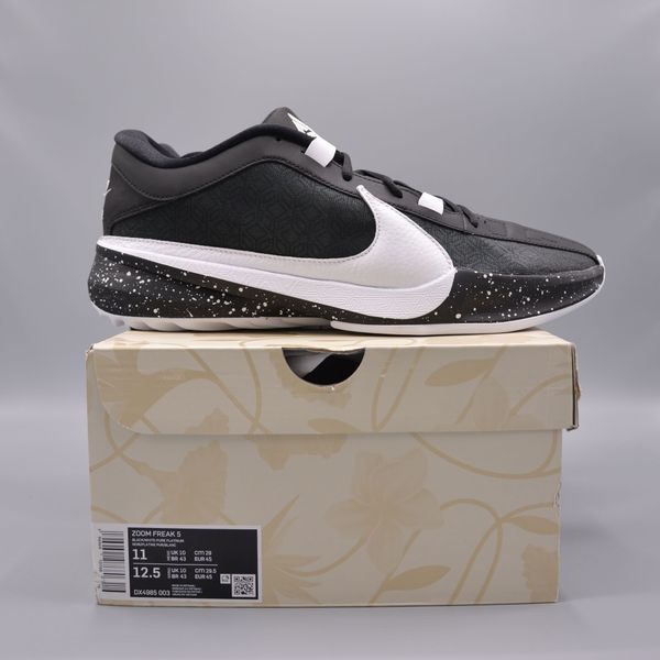 Кроссовки NIKE ZOOM FREAK 5 DX4985-003 фото
