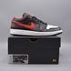 Кросівки Air Jordan 1 Low 553558-063 фото 7