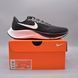 Кросівки Nike Air Zoom Pegasus 37 BQ9646-002 фото 7