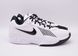 Кроссовки Nike G.T. Cut Academy FB2599-103 фото 1