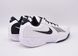 Кроссовки Nike G.T. Cut Academy FB2599-103 фото 4