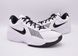Кроссовки Nike G.T. Cut Academy FB2599-103 фото 2