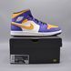 Кросівки Air Jordan 1 Mid DQ8426-517 фото 6